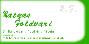 matyas foldvari business card